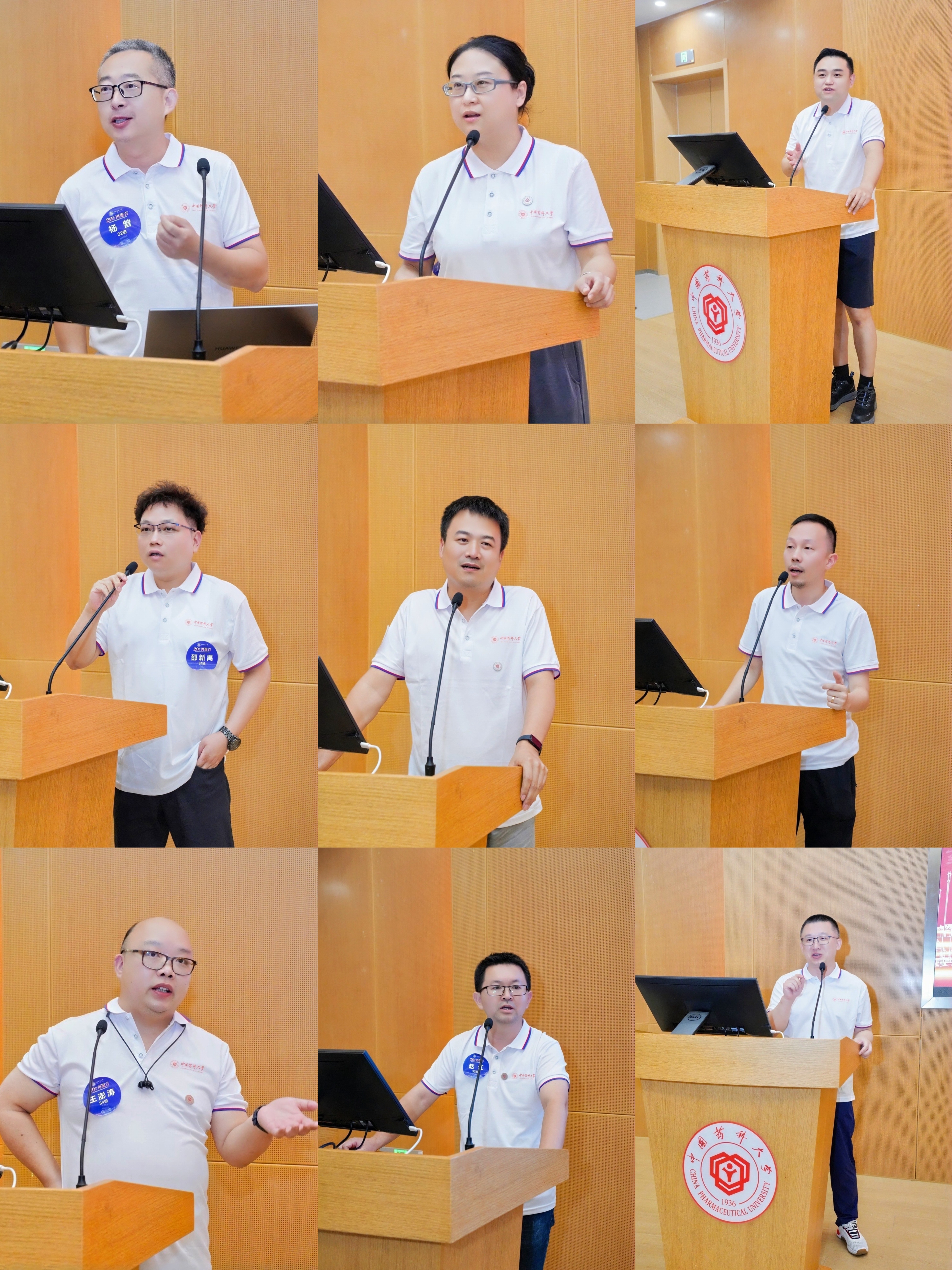 校友在见面会上分享发言 校友在见面会上分享发言